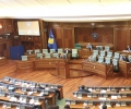 U mbajt seancë plenare e Kuvendit